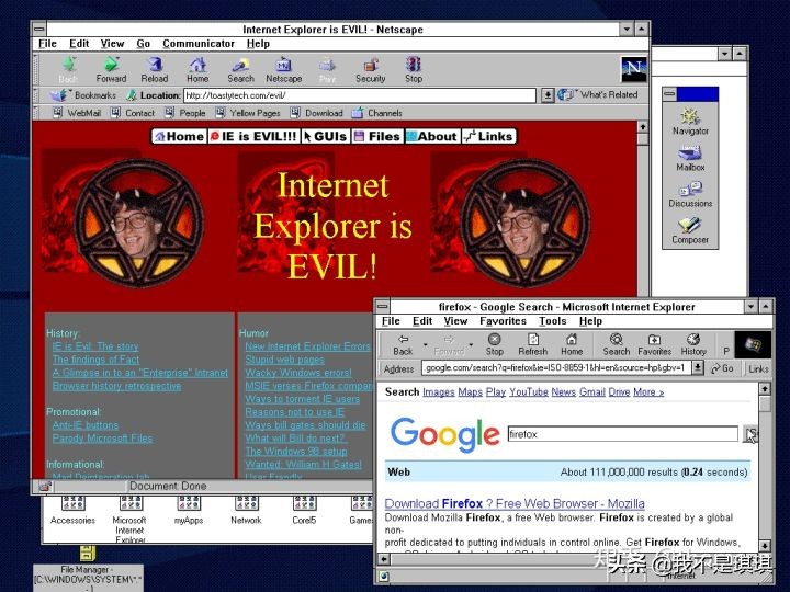古董笔记本电脑还能干什么,古董电脑性能最佳