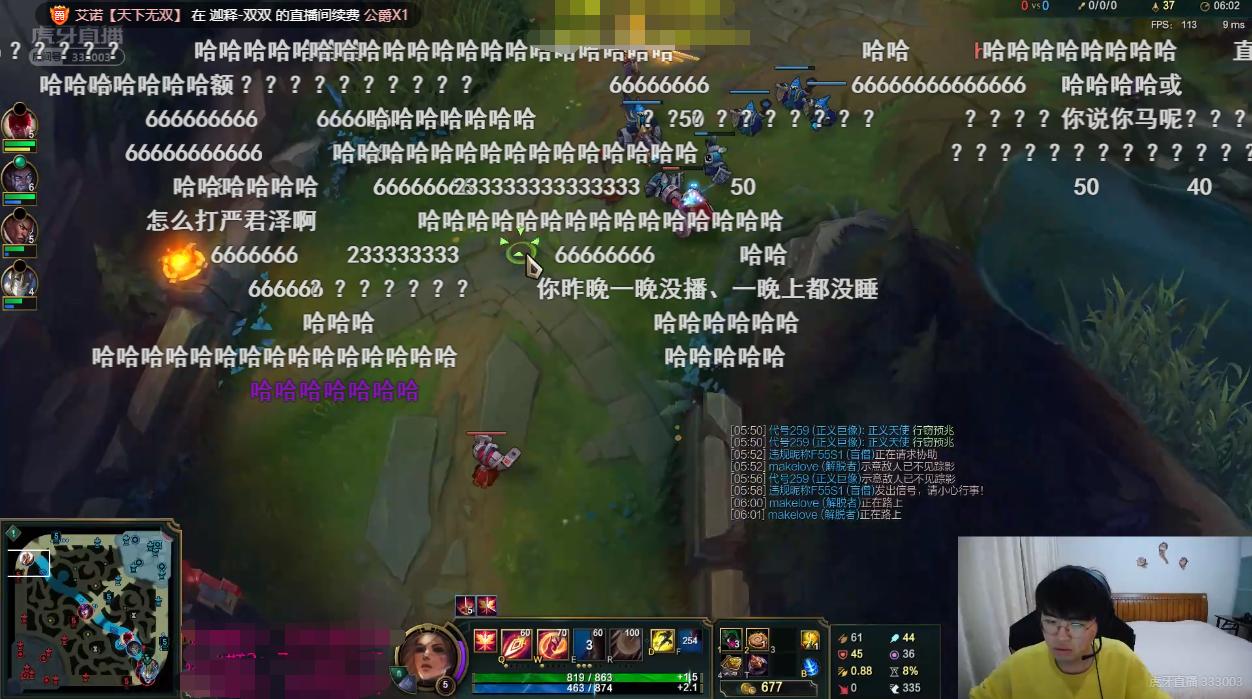 姿态下路骚套路教学,姿态学卡莎酒桶