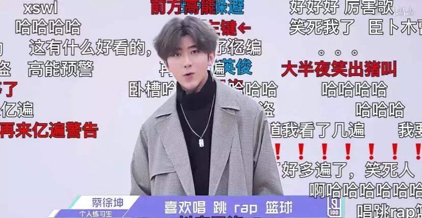 b站布局,b站发布图文