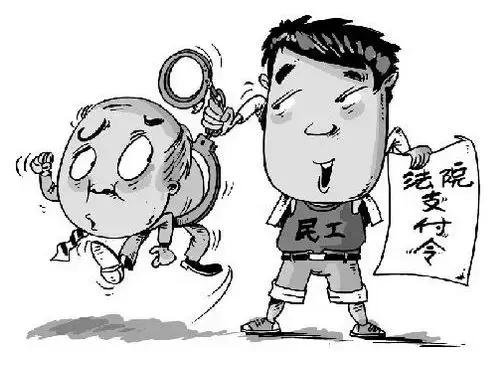 欠钱不还怎么办理支付令,欠钱不还如何办理支付令