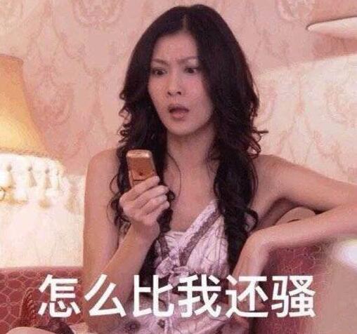 20年前的盗版有多强？暴雪没做出来的星际3，中国玩家却玩到了