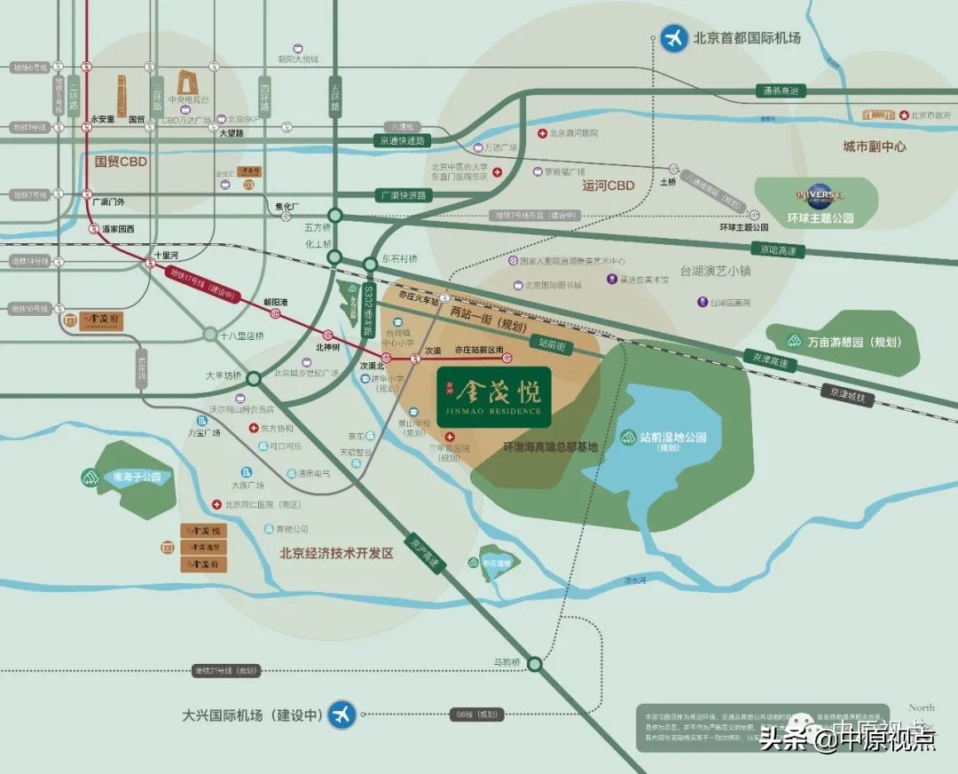 阶层游戏，抢购最后的学区房（附重点区域2020年入学政策）