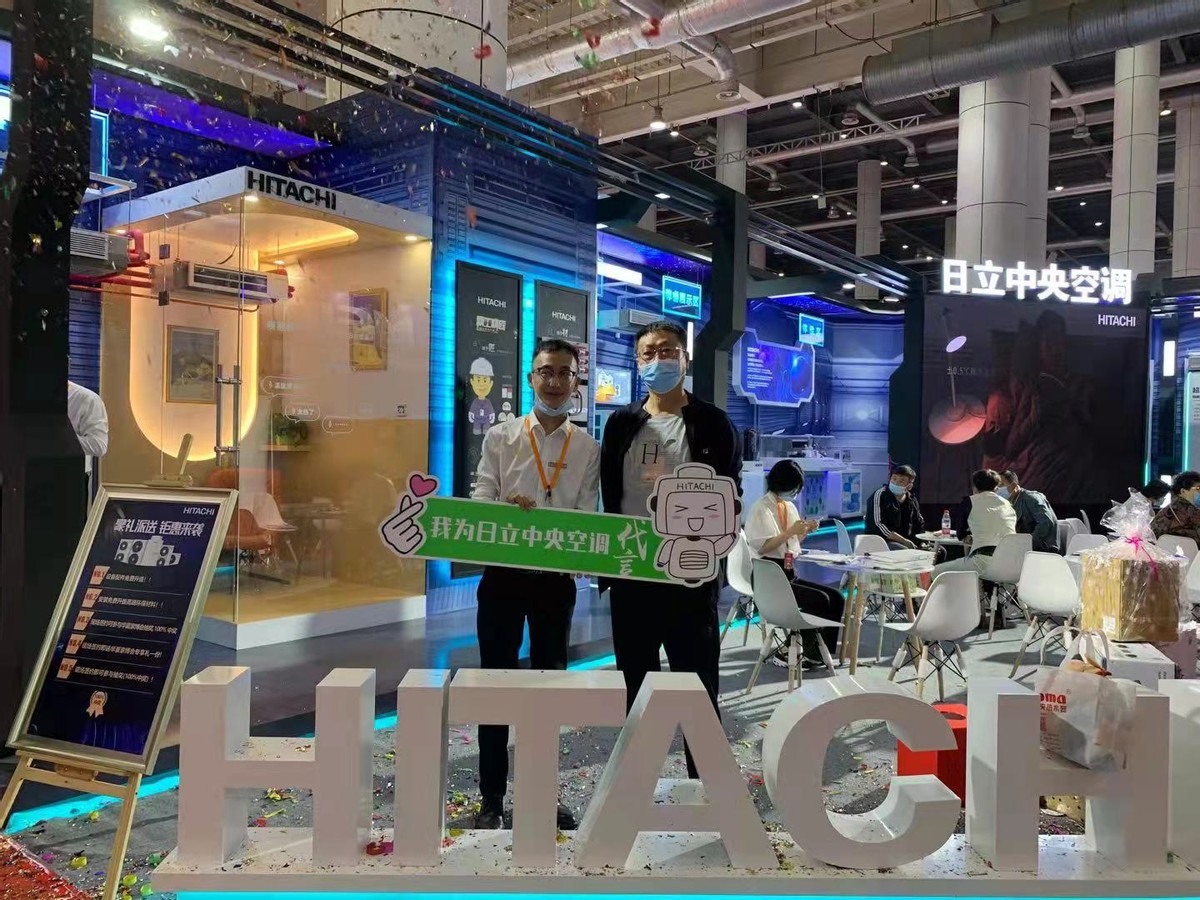 华夏家博会日立,华夏家博会广州合作品牌