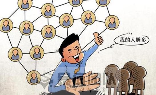 怎样微信加人避免频繁操作,微信如何快速加人免费