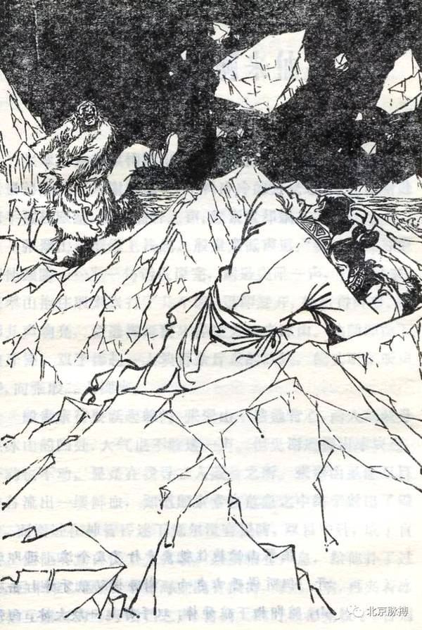 新修版《倚天屠龙记》金庸改动最多的一部书