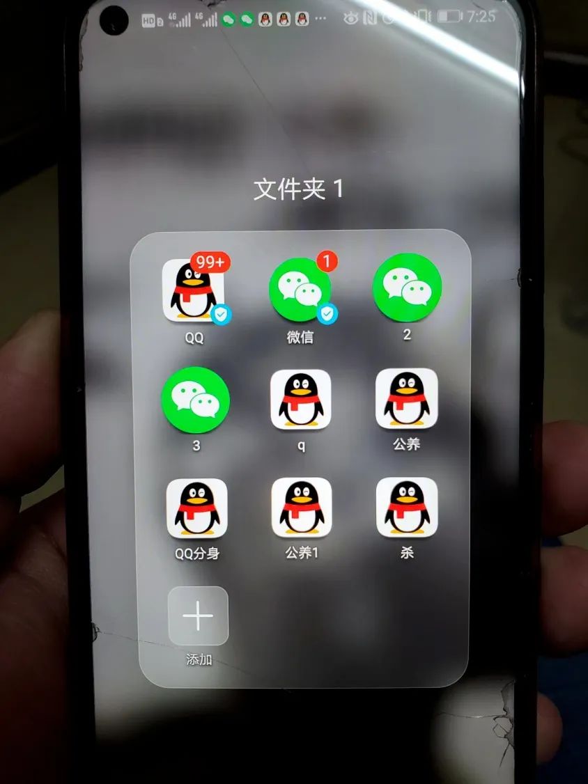 鎶犺剼澶ф眽鍐掑厖濡欓緞濂抽儙鐩存挱,鎶犺剼澶ф眽鍐掑厖娓呯函濂冲弸