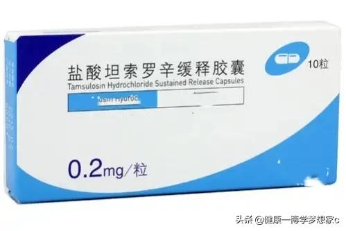 尿急尿频前列腺炎吃什么药比较好,前列腺炎尿频尿急吃什么药物有效