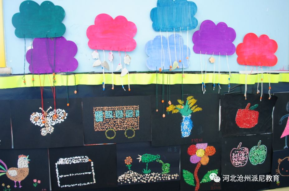 放学后老师在做什么,放学后老师们在干什么