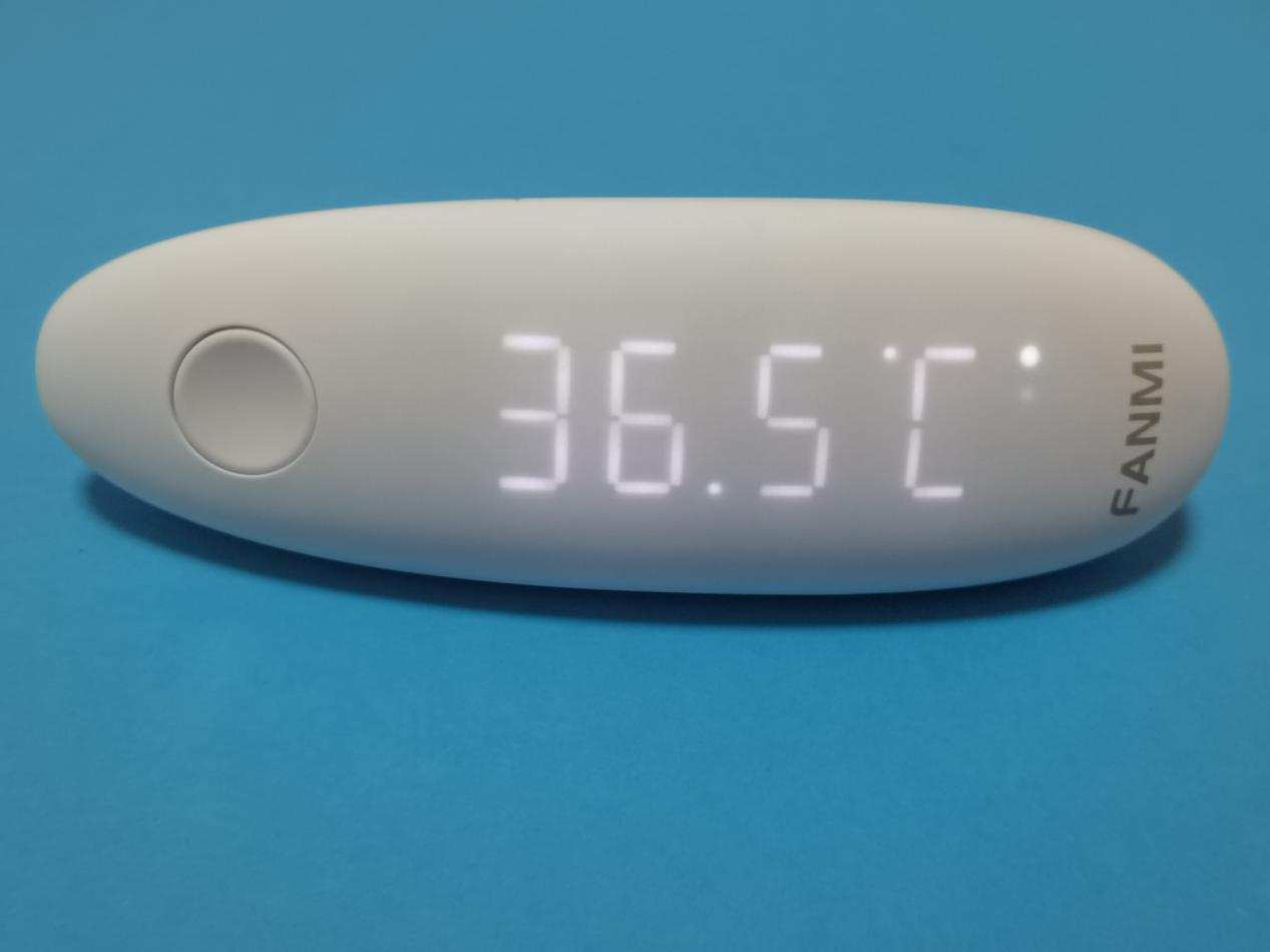 凡米耳温枪测体温有声音,一秒测体温