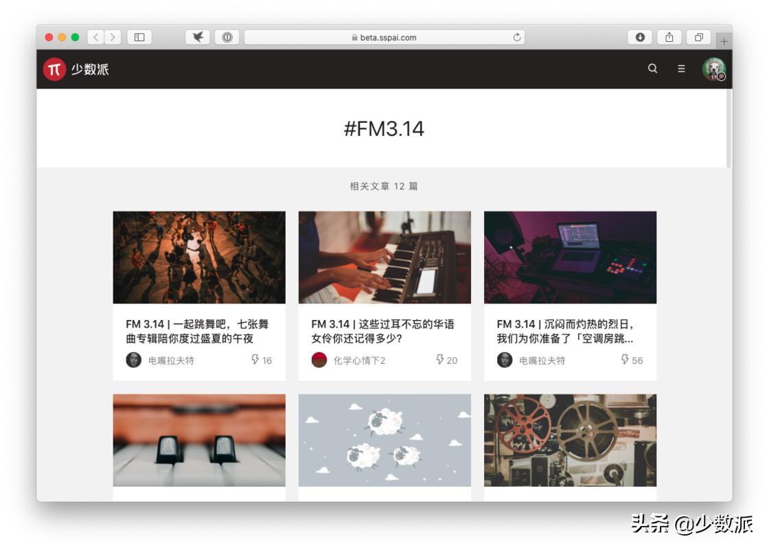 有什么不要钱的听歌app,最实惠的听歌app