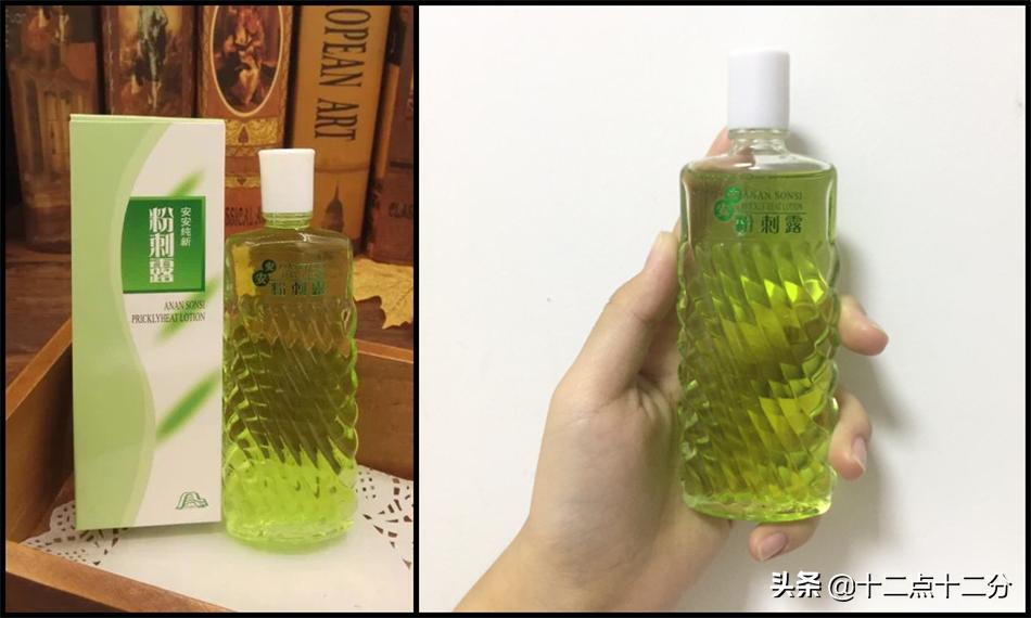 发现国货真的越来越不容易,别跟风网红产品