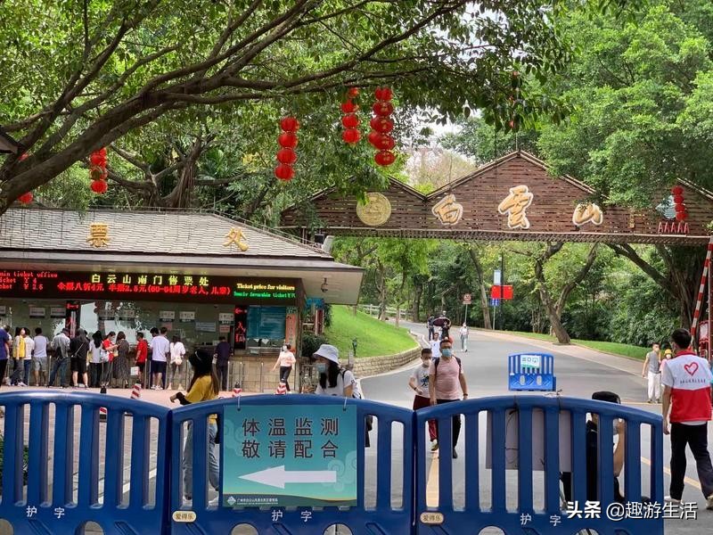 广州云道的5个入口,广州云道线路图高清版大图