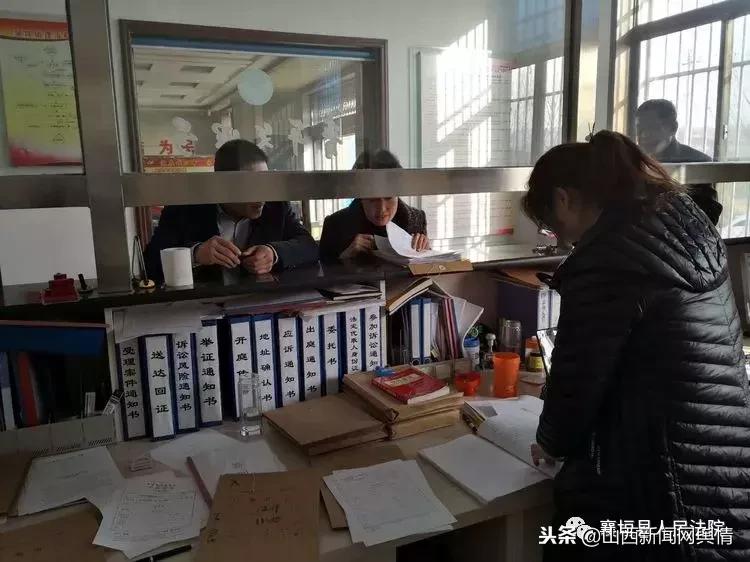 襄垣县人民法院,山西襄垣县法院