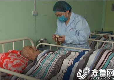 盛世桃源养老产业集团,盛世桃源养老产业集团有限公司