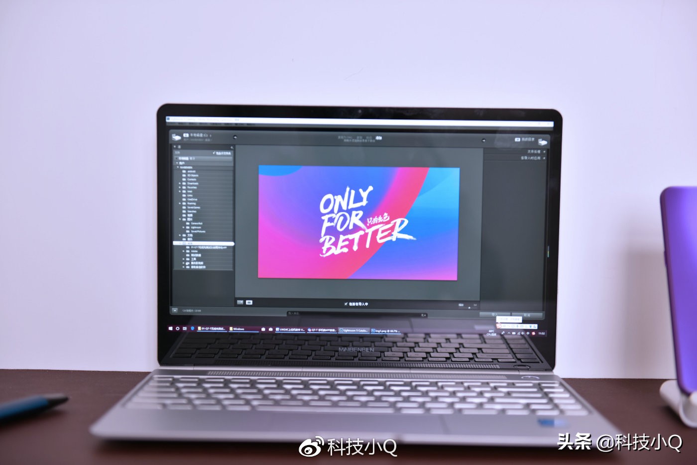 麦本本笔记本测评,麦本本6a怎么样