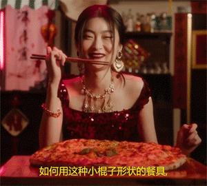 dg辱华事件是不是头条,dg辱华风波后续报道