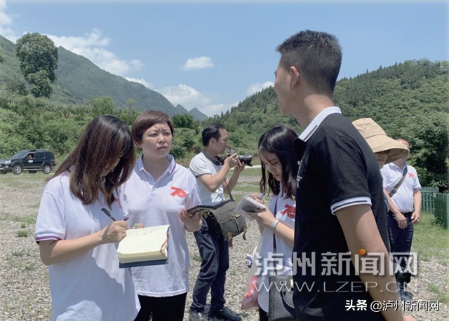 泸州:怀揣梦想的他们记者节讲述故事里的爱和感动