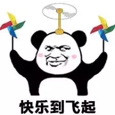 华为的鲲鹏920是什么芯片,华为的鲲鹏处理器怎么样