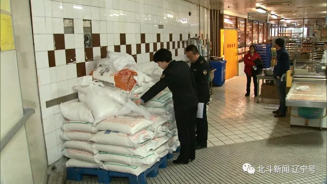 千万别买！买了也别吃！辽宁这些食品抽检不合格