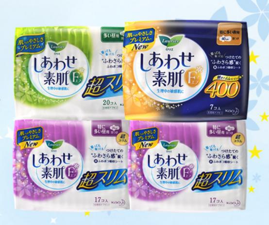 推荐轻薄又舒适的卫生巾,超级好用不漏的卫生巾