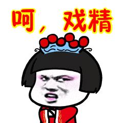 一女子买化妆品被骗,找人代购化妆品骗局