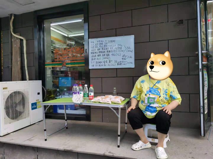 脚踏实地卖货,挖空心思招揽生意