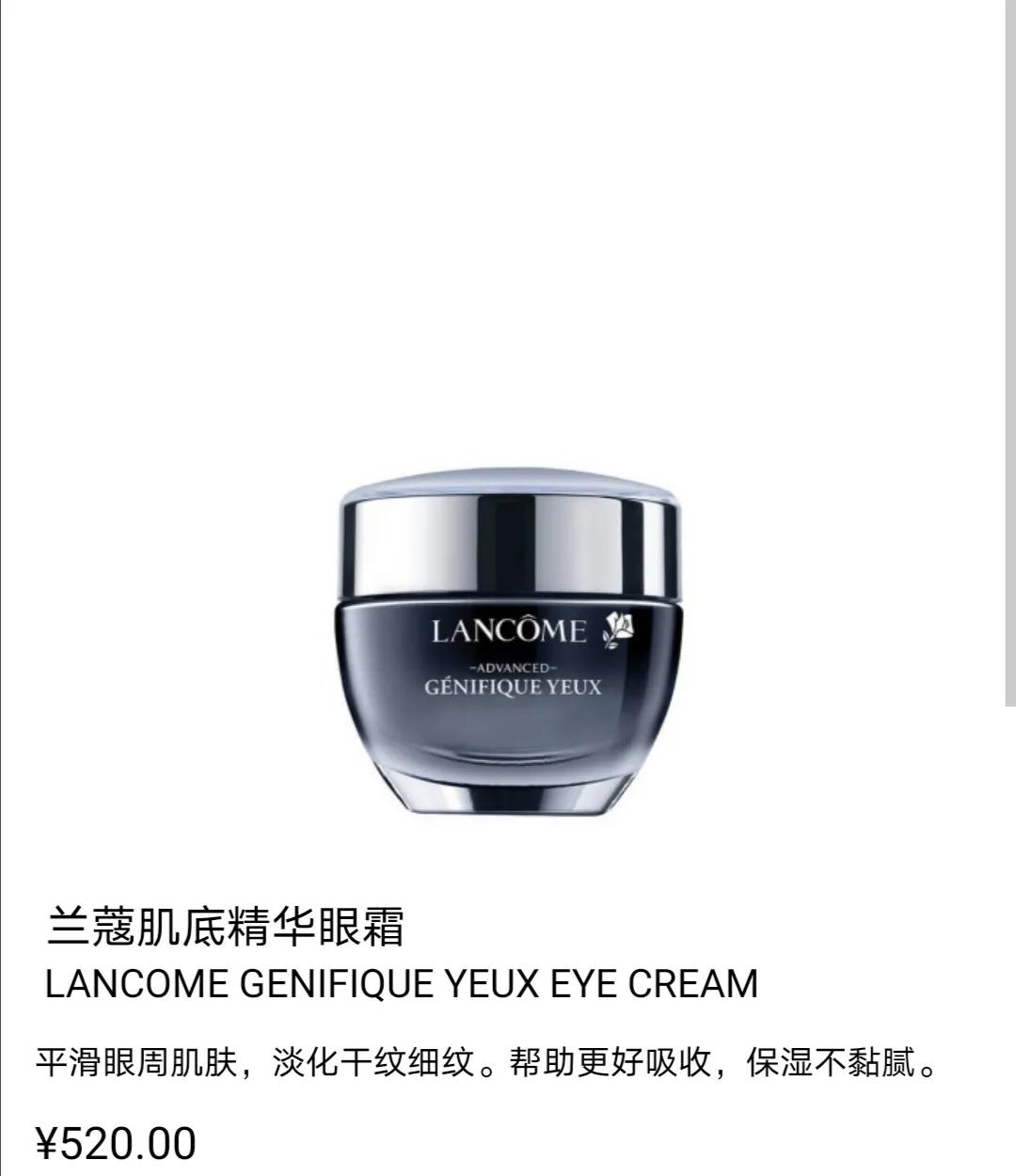 BOOM！美力轰炸！丝芙兰限时8折来啦！