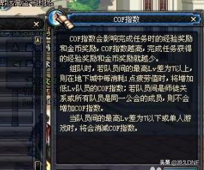 盘点那些被删除的系统机制，最后一个令人惋惜