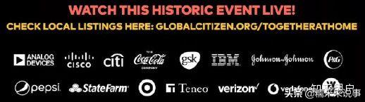 最伟大公益演唱会,最伟大慈善演唱会