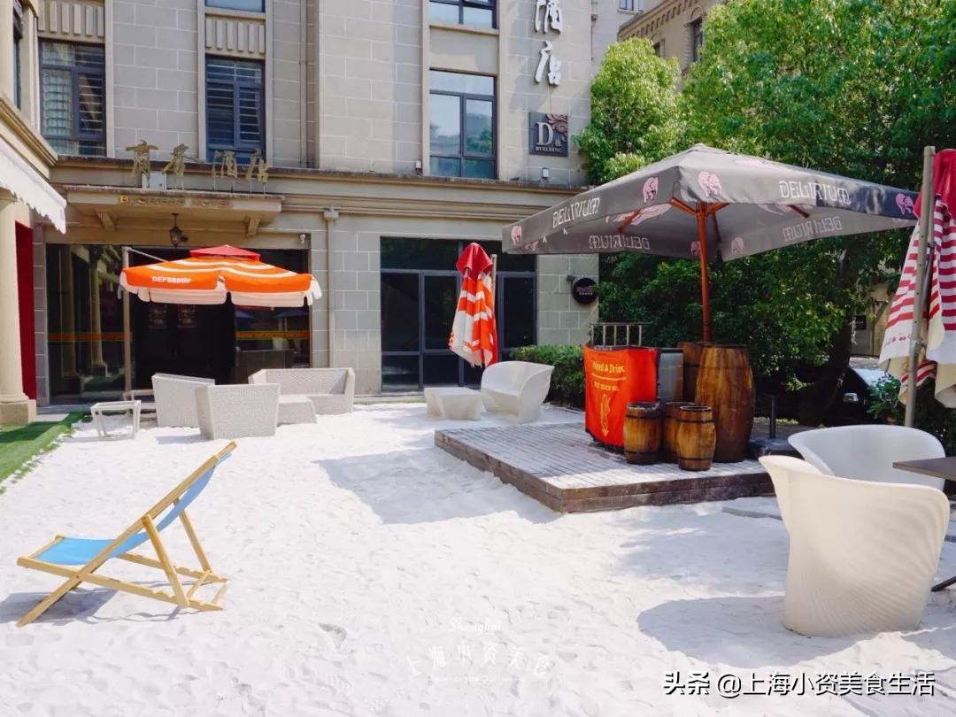 愚园路沙冰,愚园路抹茶刨冰