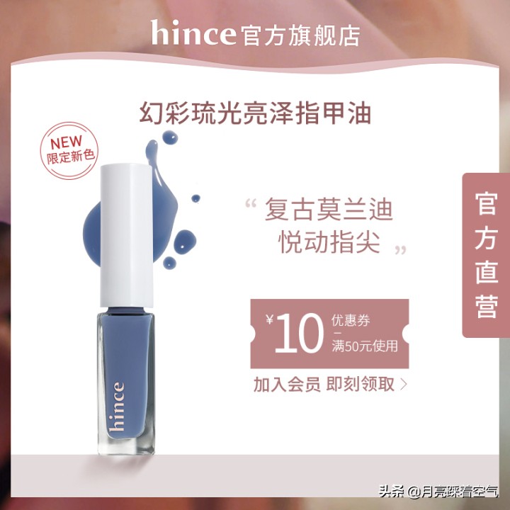 指甲油品牌测评视频大全,指甲油推荐绝美