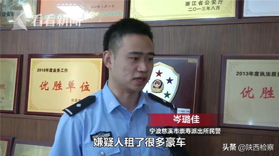 沉迷赌博输光钱诈骗朋友姐姐49万,迷恋赌博竟想诈骗还债