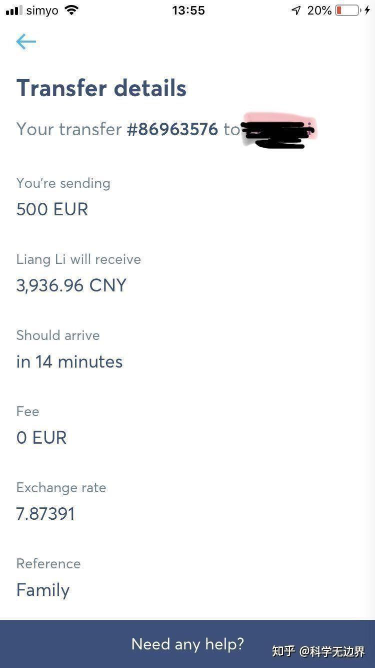 transferwise支持哪些国家汇款,跨境汇款swift码