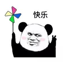 最值得去的免费旅游的景区,5.19中国旅游日免费门票景区