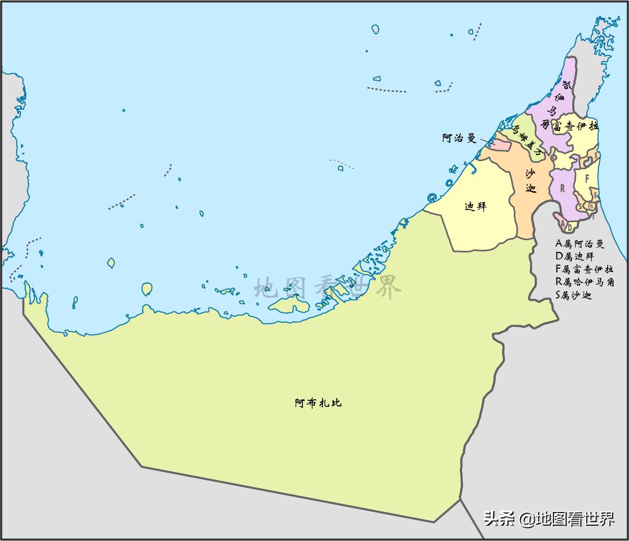 阿联酋有哪七个酋长国独立,阿联酋的7个酋长国是哪些