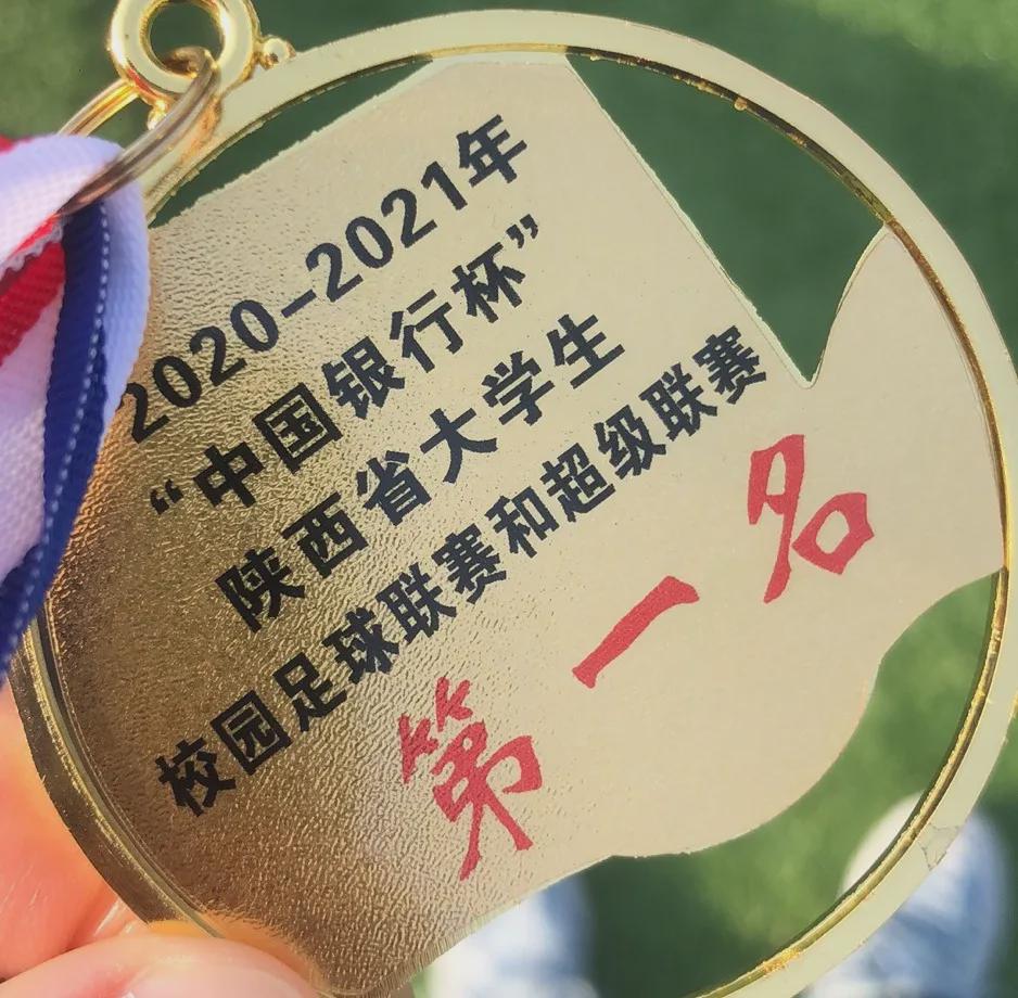 王者归来西安,女足载誉归来直播