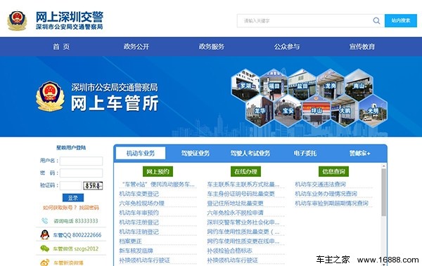 两年年审,两年年审解读