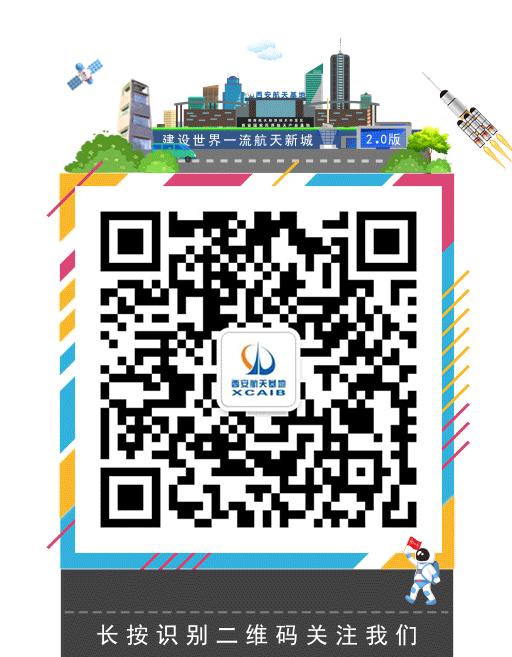 扎实推进科技和人才工作落到实处,找准科技和人才工作的着力点