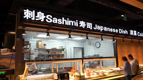 汉釜宫自助餐黄岛长江路,汉釜宫自助53.8元