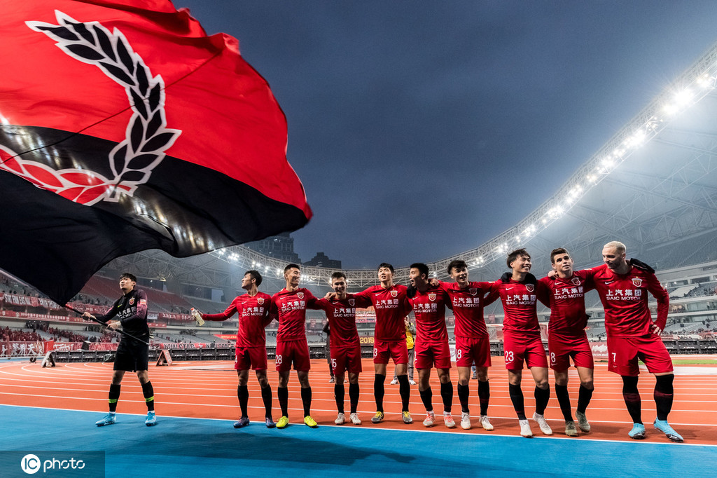 上海申花和上海申鑫,申鑫上海申花集锦