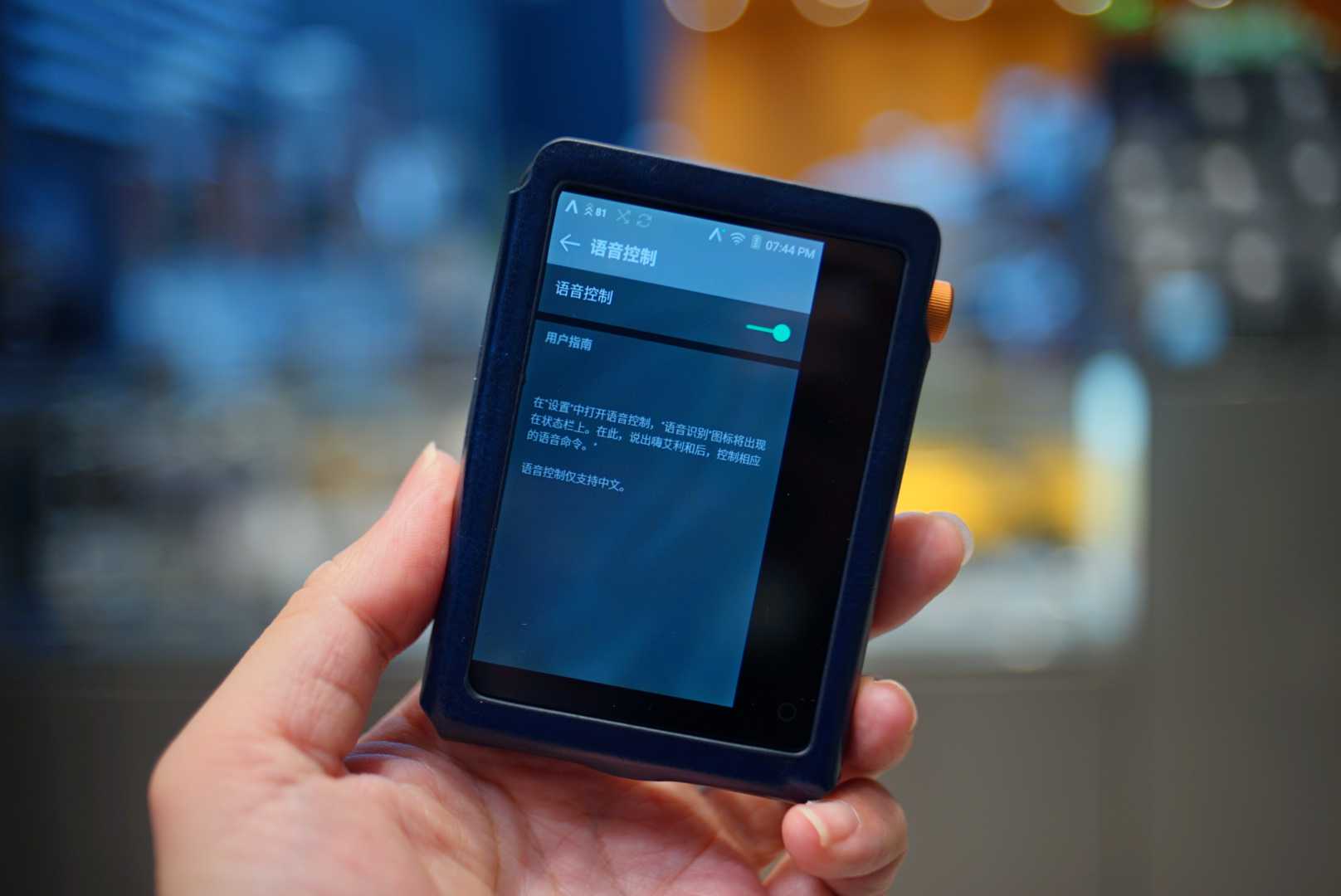 艾利和ct15无损播放器,艾利和ct15播放器评测