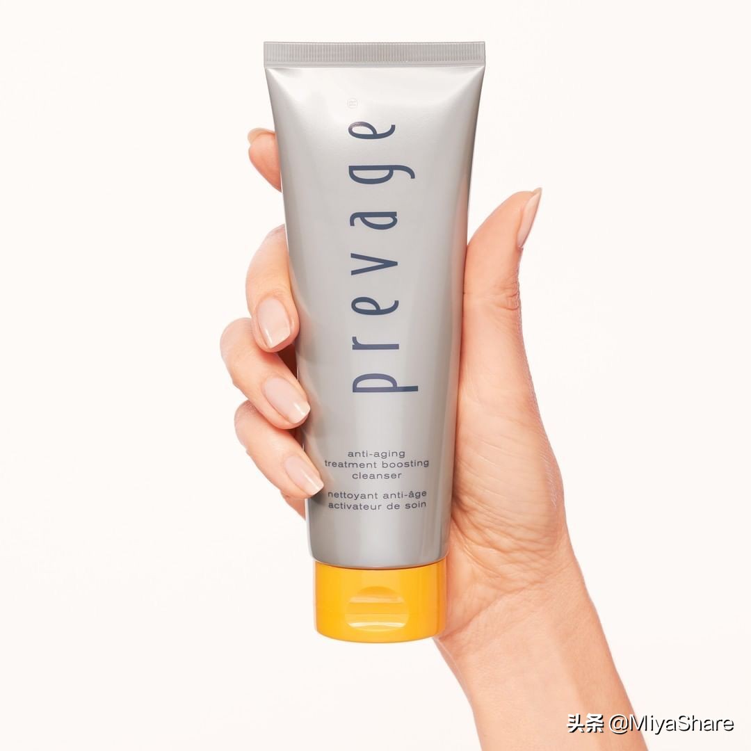 雅顿橘灿精华好用吗,雅顿橘灿精华排名靠前吗