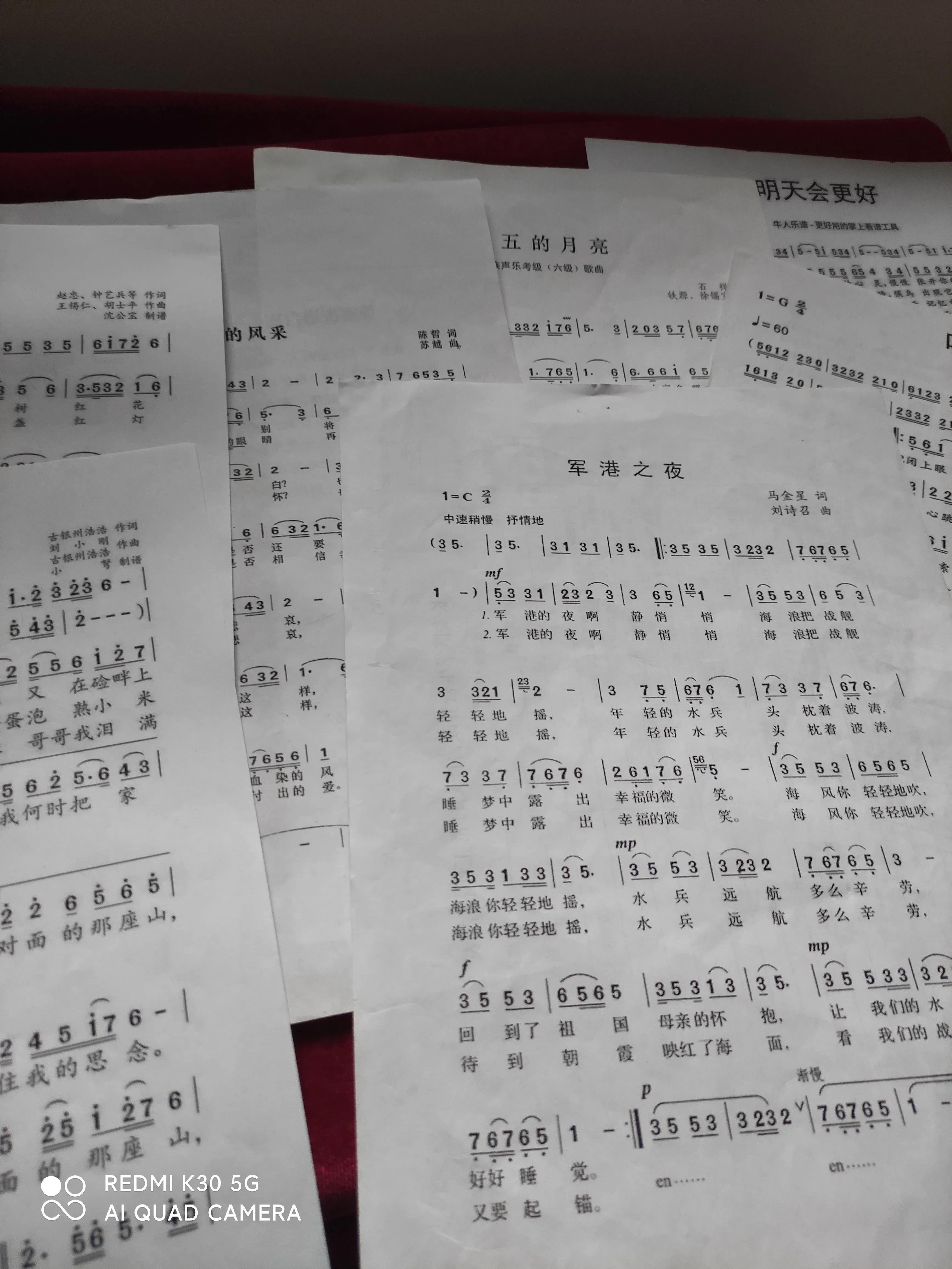 学习电子琴入门零基础课程,自学电子琴之路