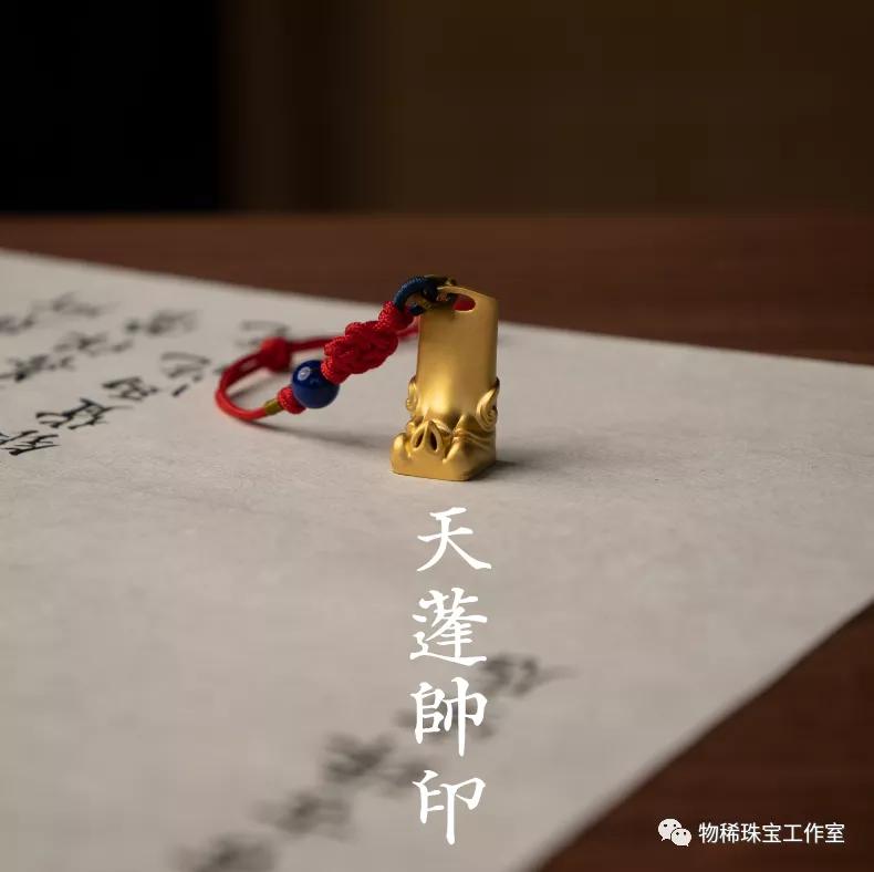 中国珠宝设计师作品,中国珠宝设计师冬系列