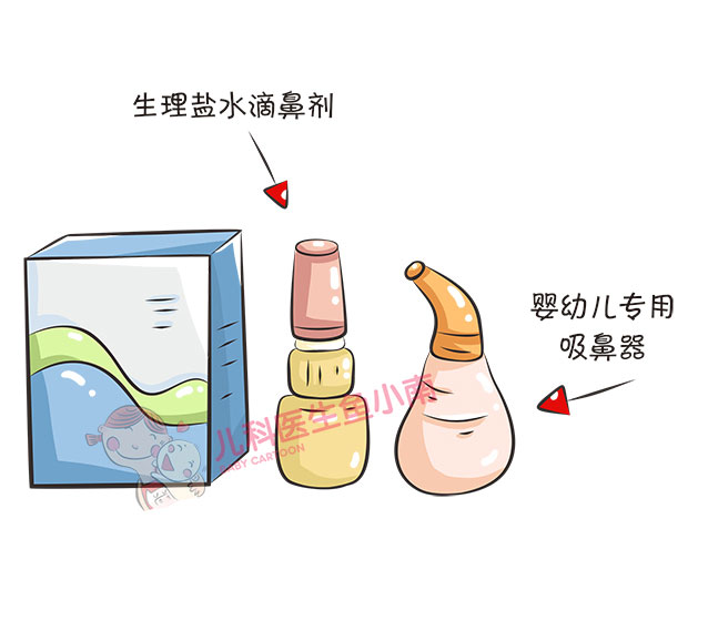 治疗宝宝鼻塞快速方法,宝宝鼻塞中医治疗小偏方