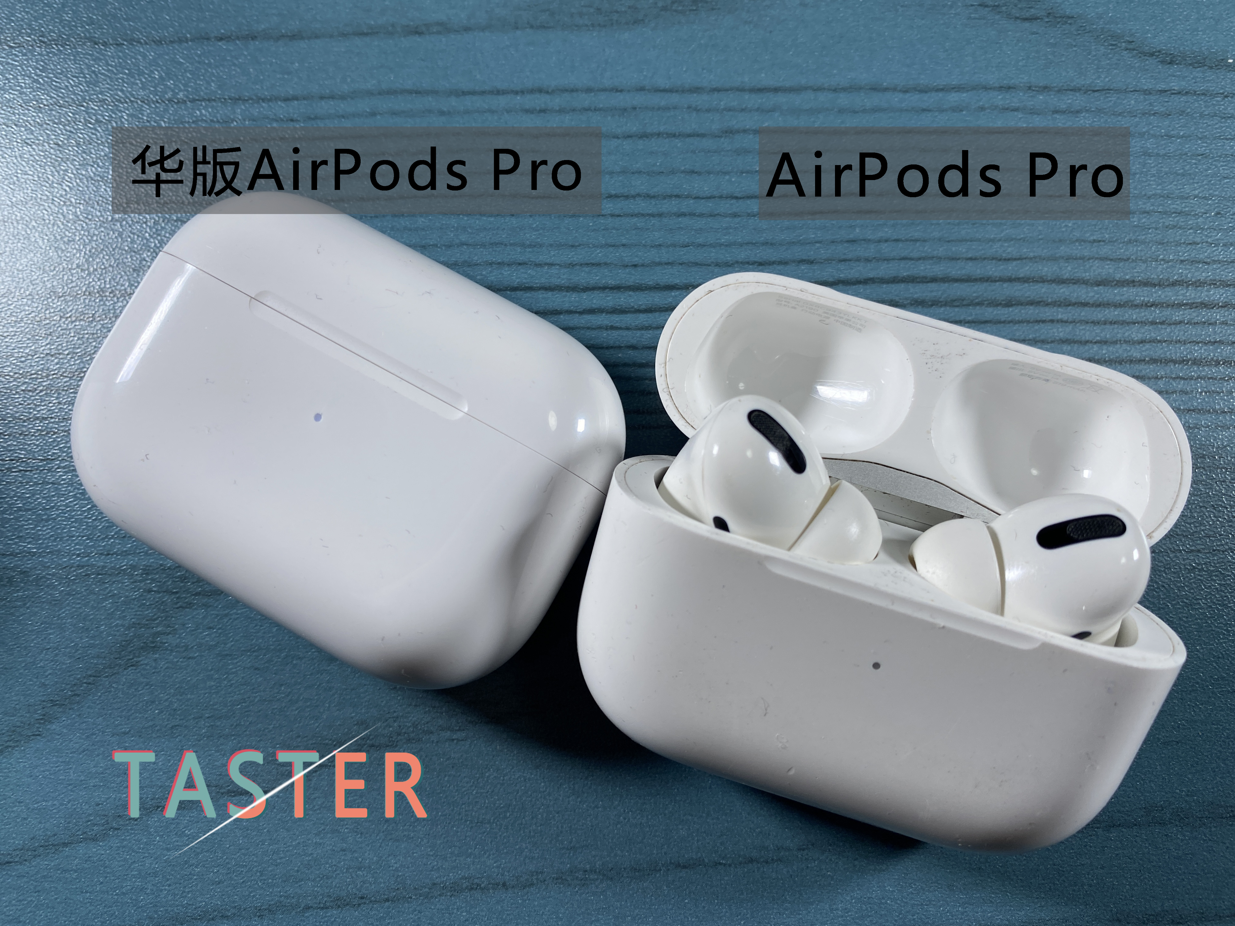 山寨airpodspro和正版包装对比,airpodspro山寨和正品区别