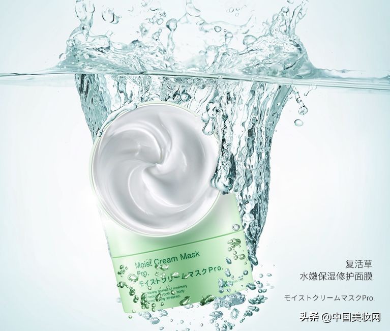 交易增长180656.67%!这些神奇的面膜,正在掏空消费者的钱包