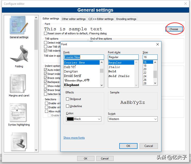 c语言入门codeblocks新建工程,codeblocks的入门使用教程