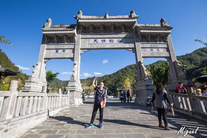 腾冲旅游攻略气温,腾冲深度旅游