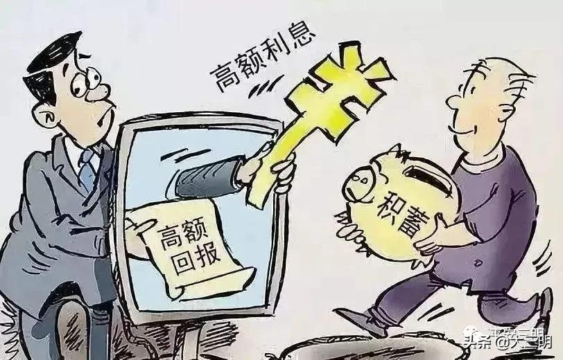 宣传防诈骗的活动过程,关于防诈骗的故事